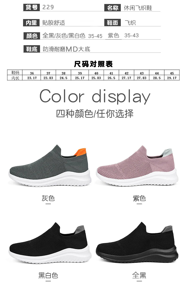 Durable White Flat Canvas Shoes