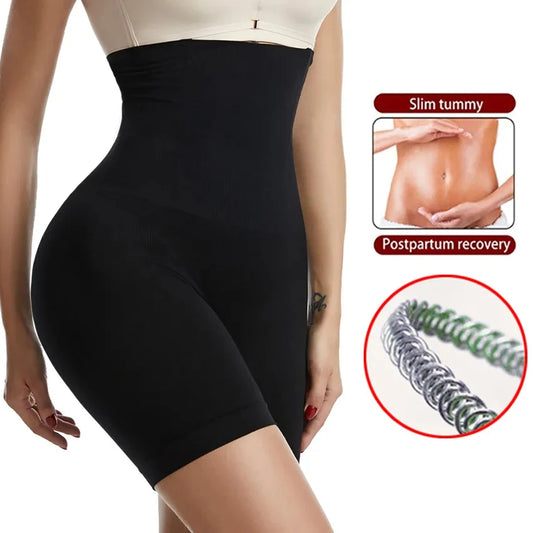 High Waist Body Shaper Shorts | Butt Lifter & Waist Trainer