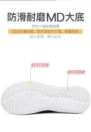 Durable White Flat Canvas Shoes