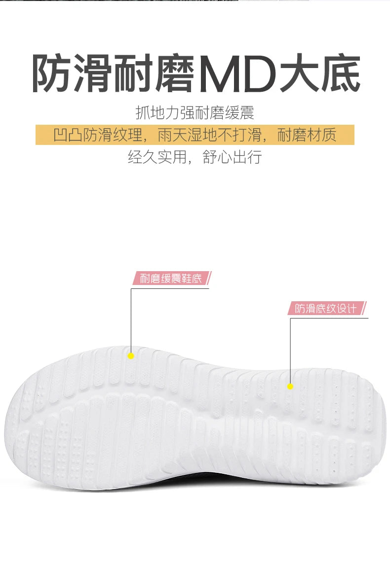 Durable White Flat Canvas Shoes