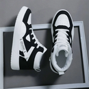 Autumn Leather Casual Sneakers
