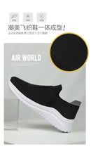 Durable White Flat Canvas Shoes