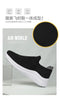 Durable White Flat Canvas Shoes