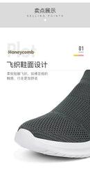 Durable White Flat Canvas Shoes