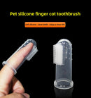 Pet Silicone Finger Cots Toothbrush